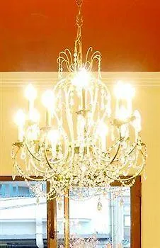 Coliseum فندق 3*