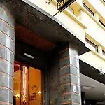 Coliseum Отель Порту